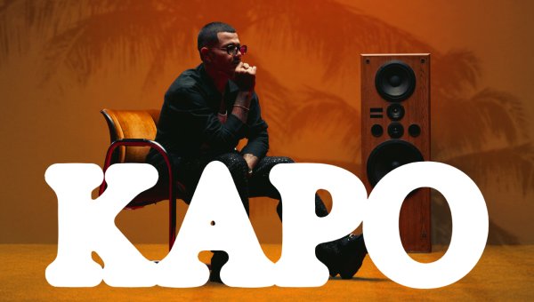 KAPO